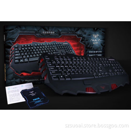 2015 newest wired gaming keyboard